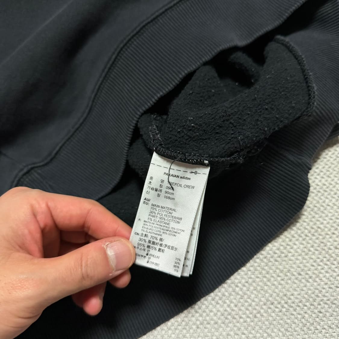 아디다스 맨투맨 상품이미지3