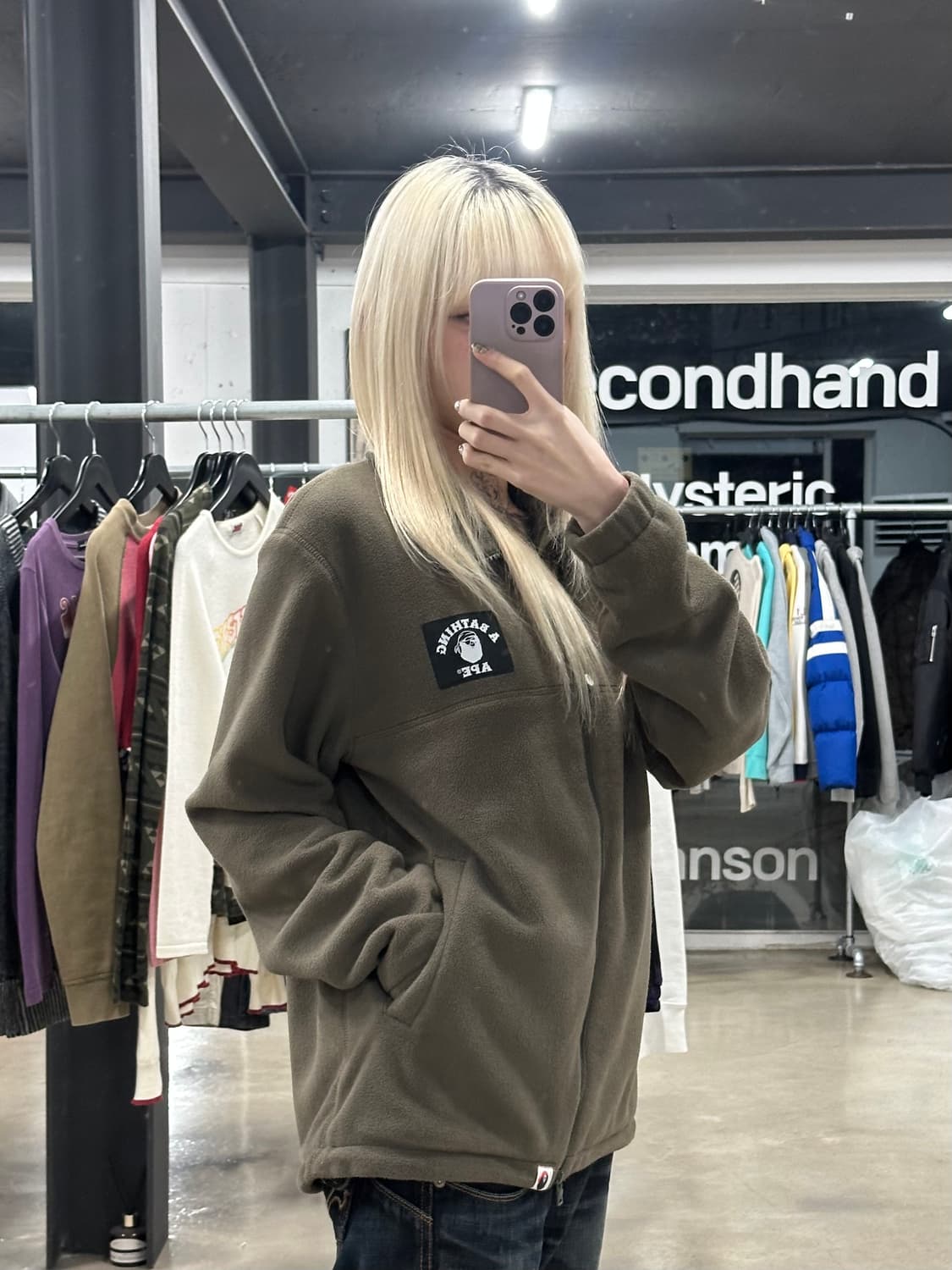 베이프 카키 플리스 집업 상품이미지1