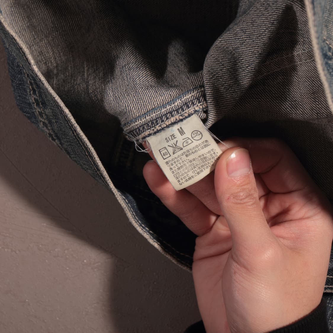 LEVIS RED LOOP JACKET 상품이미지4