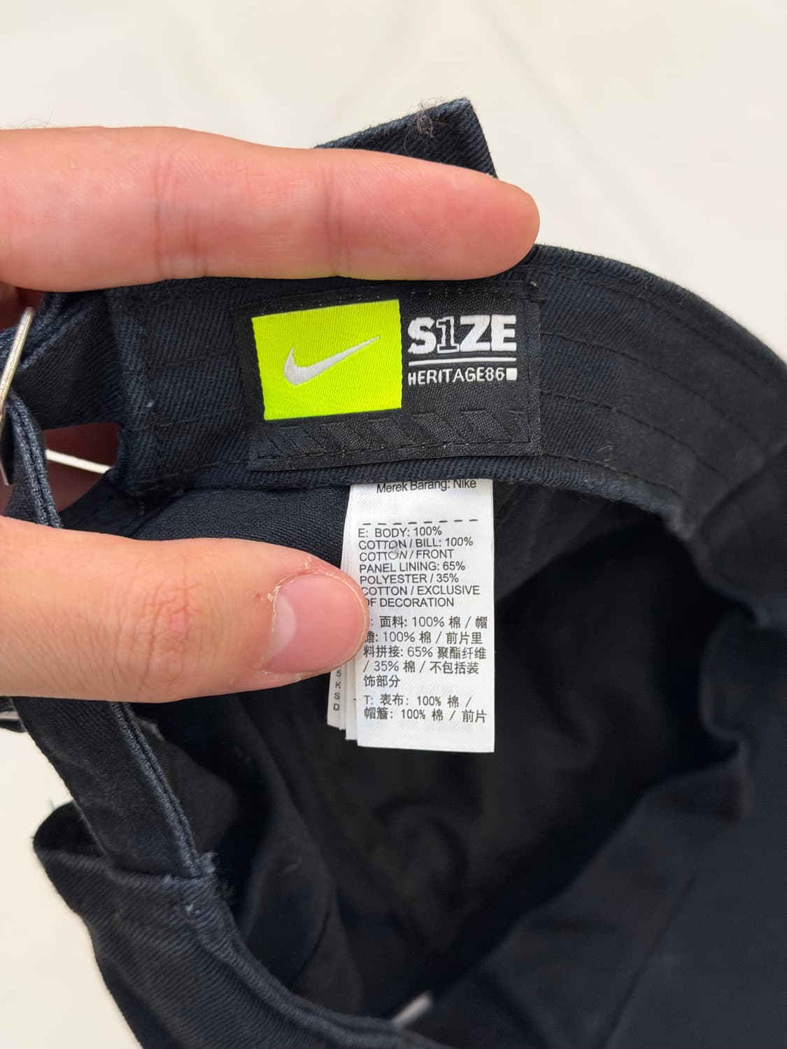 나이키 코리아 한정판 푸추라 볼캡 블랙 상품이미지4