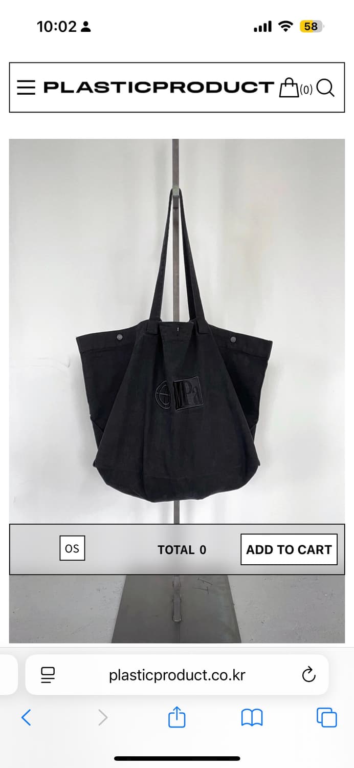 플라스틱프로덕트 토트백 상품이미지1