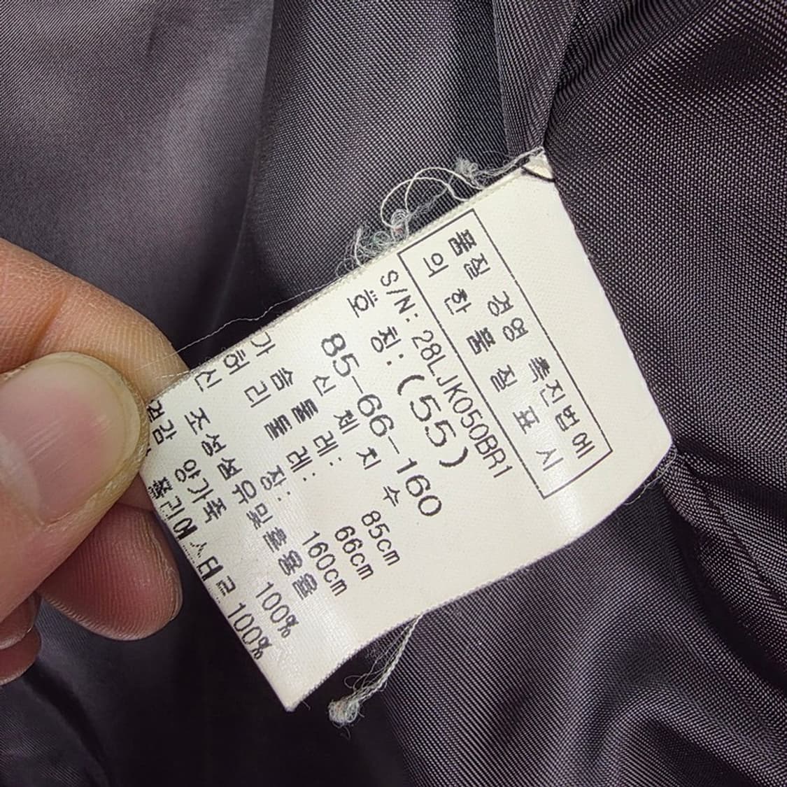 message 천연 양가죽 미니멀 싱글 레더 자켓 55 상품이미지6