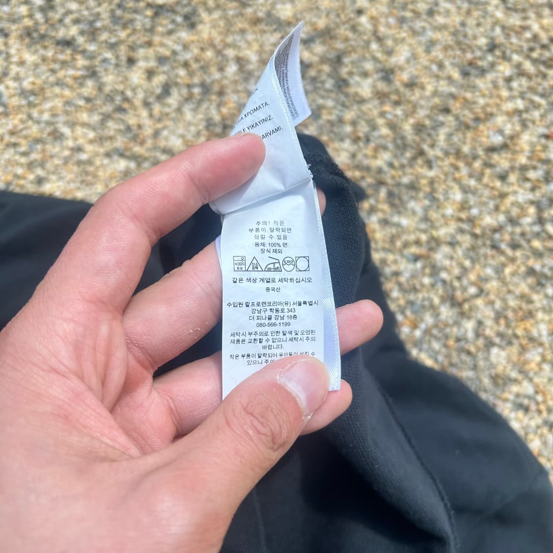 폴로(POLO RalphLauren)블랙 카라티 상품이미지5