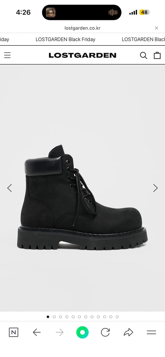 로스트가든삽니다 상품이미지1