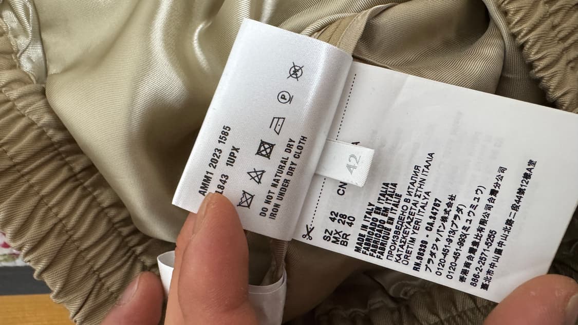 미우미우 치노 블루종 자켓 42 상품이미지8