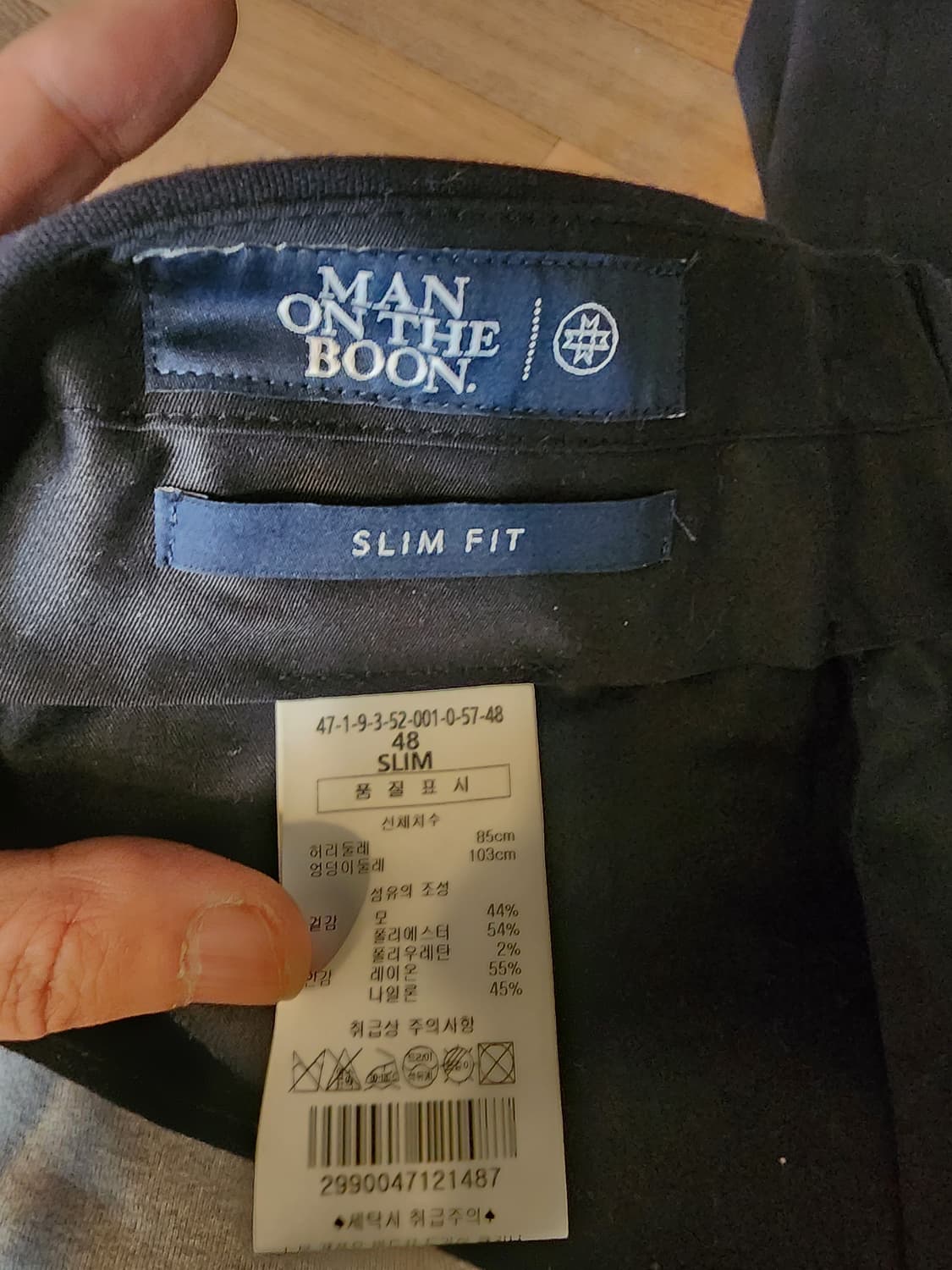 맨온더분 paulo olivira 다크네이비 더블 브레스티드 셋업 48 상품이미지9