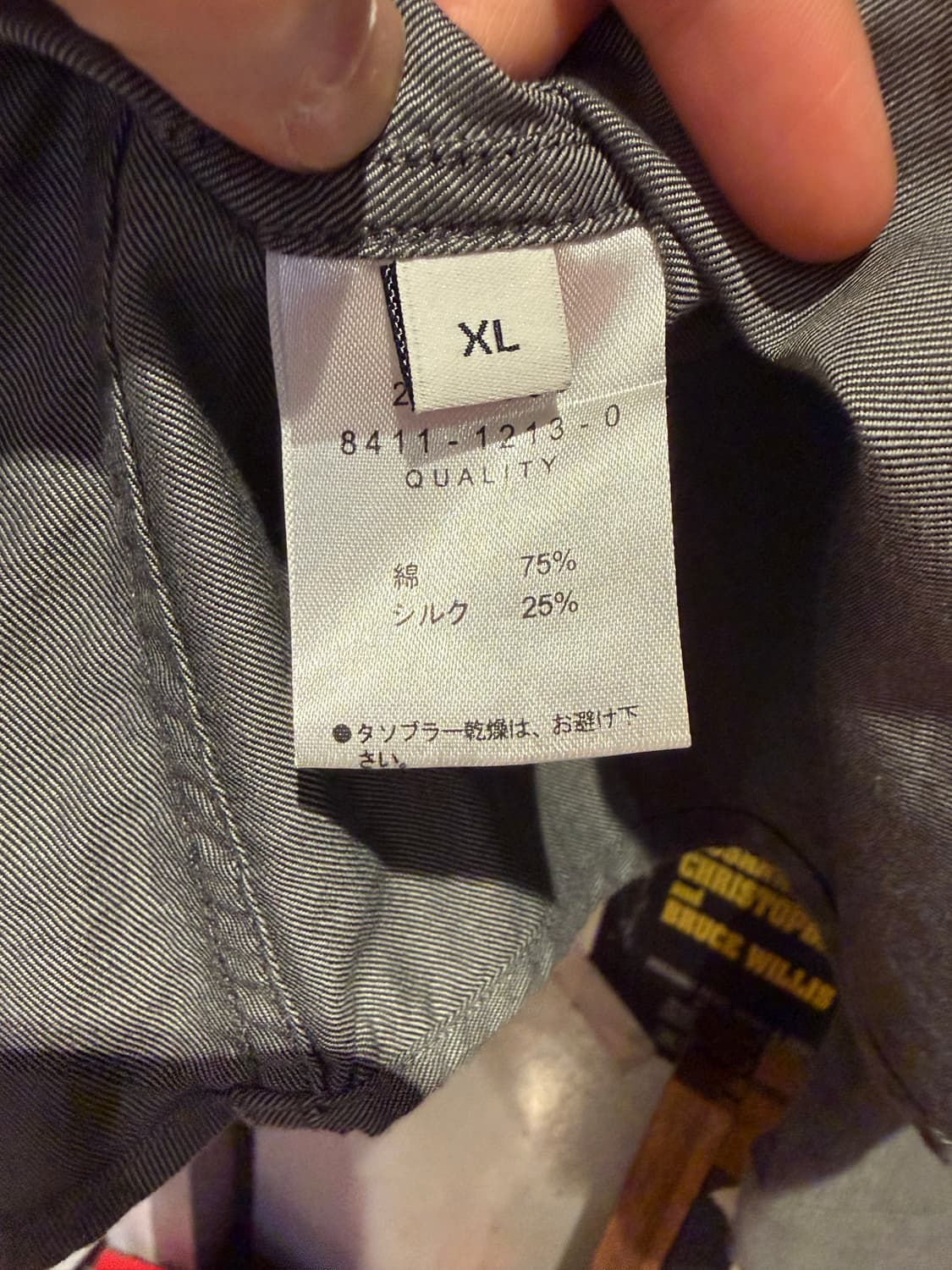 팜엔젤스 자수 셔츠 상품이미지7