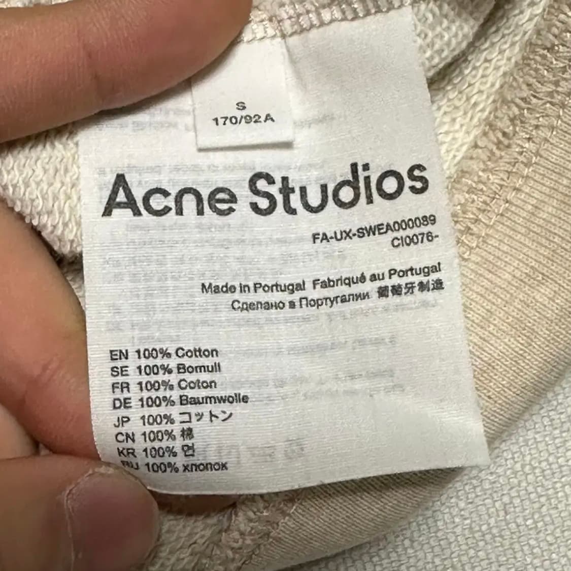 아크네스튜디오 페이스 패치로고 맨투맨 상품이미지5