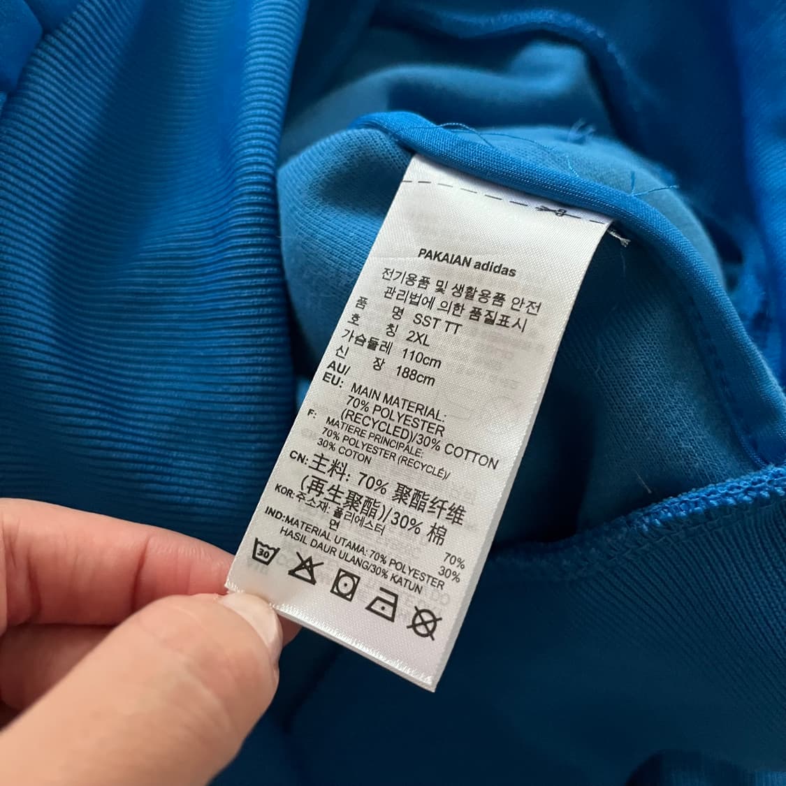 아디다스 신형 유로파 투웨이 트랙탑 져지 상품이미지5