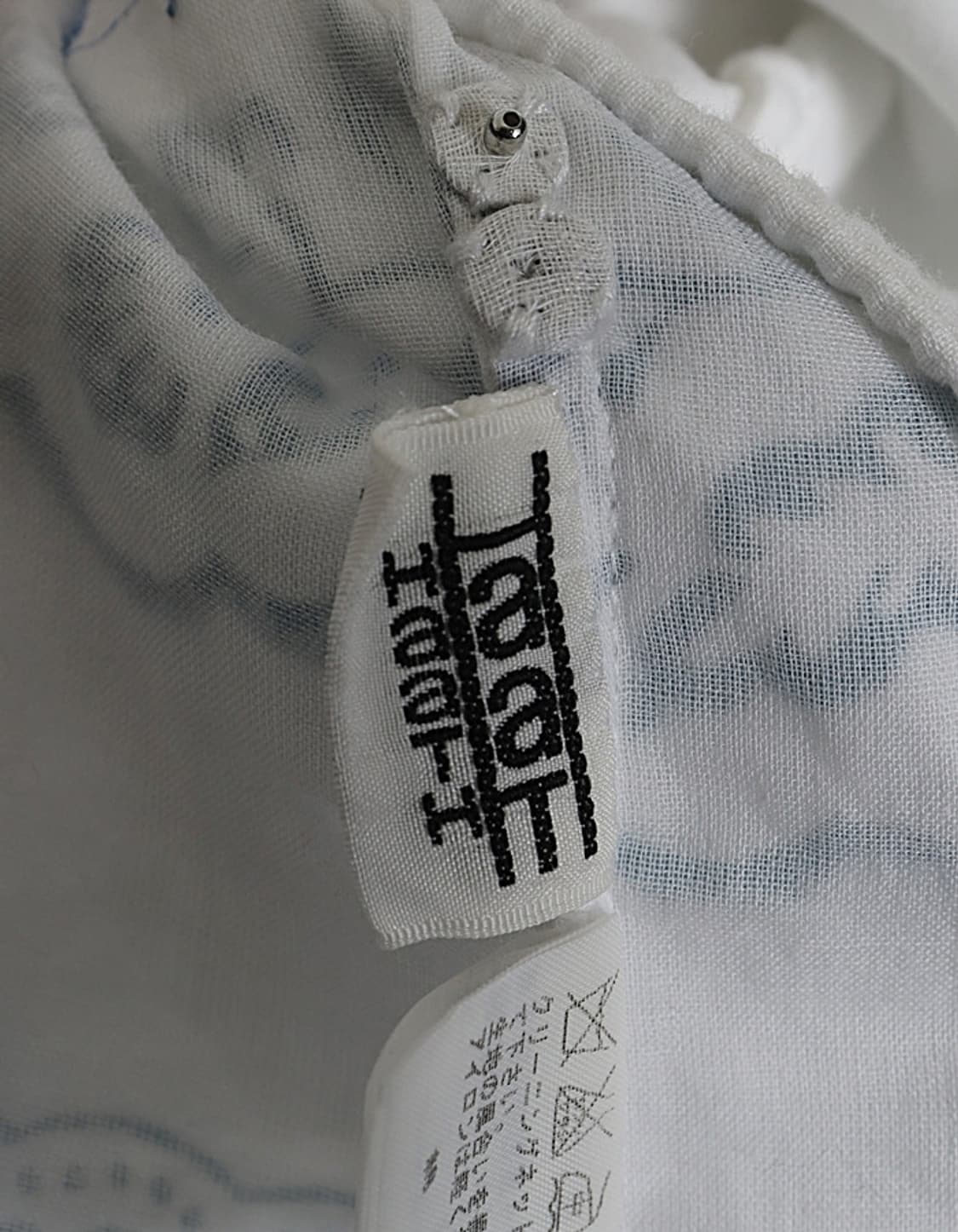 HaaT by ISSEY MIYAKE Embro Gauze Jacket 상품이미지8