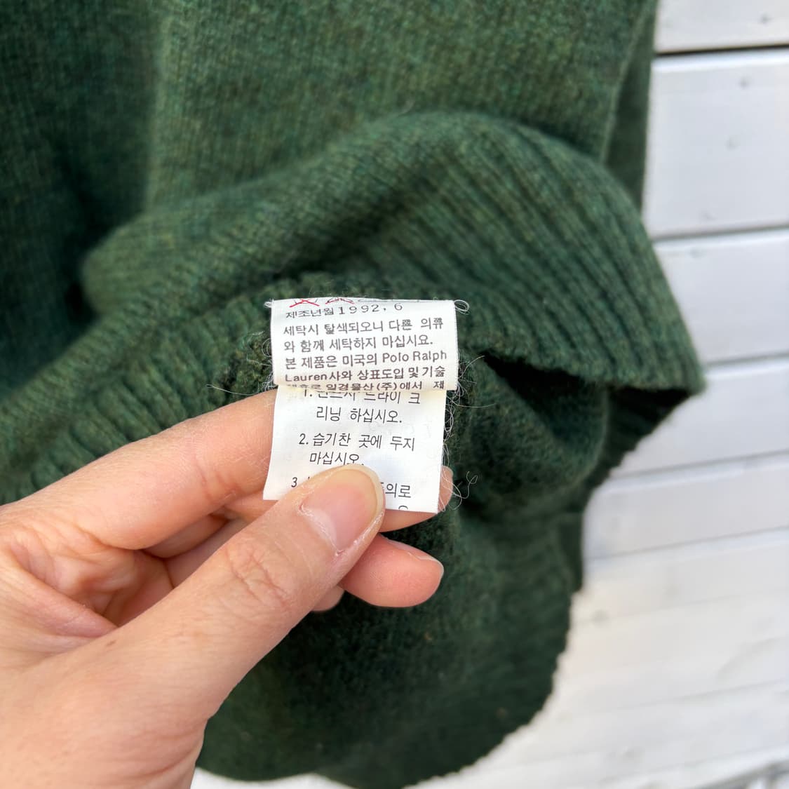 Polo 폴로 셔틀랜드 울 니트 상품이미지8