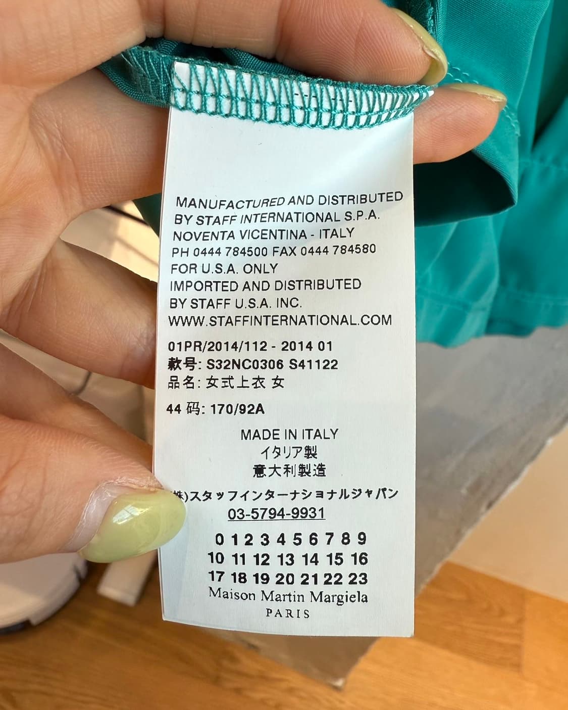 mm6 그린 핀턱 백 스티치 하프티  상품이미지9