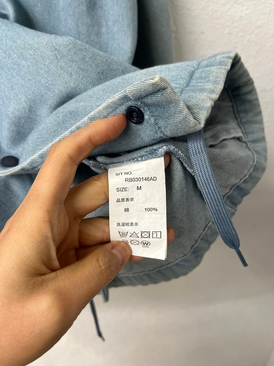 Rageblue 상품이미지9