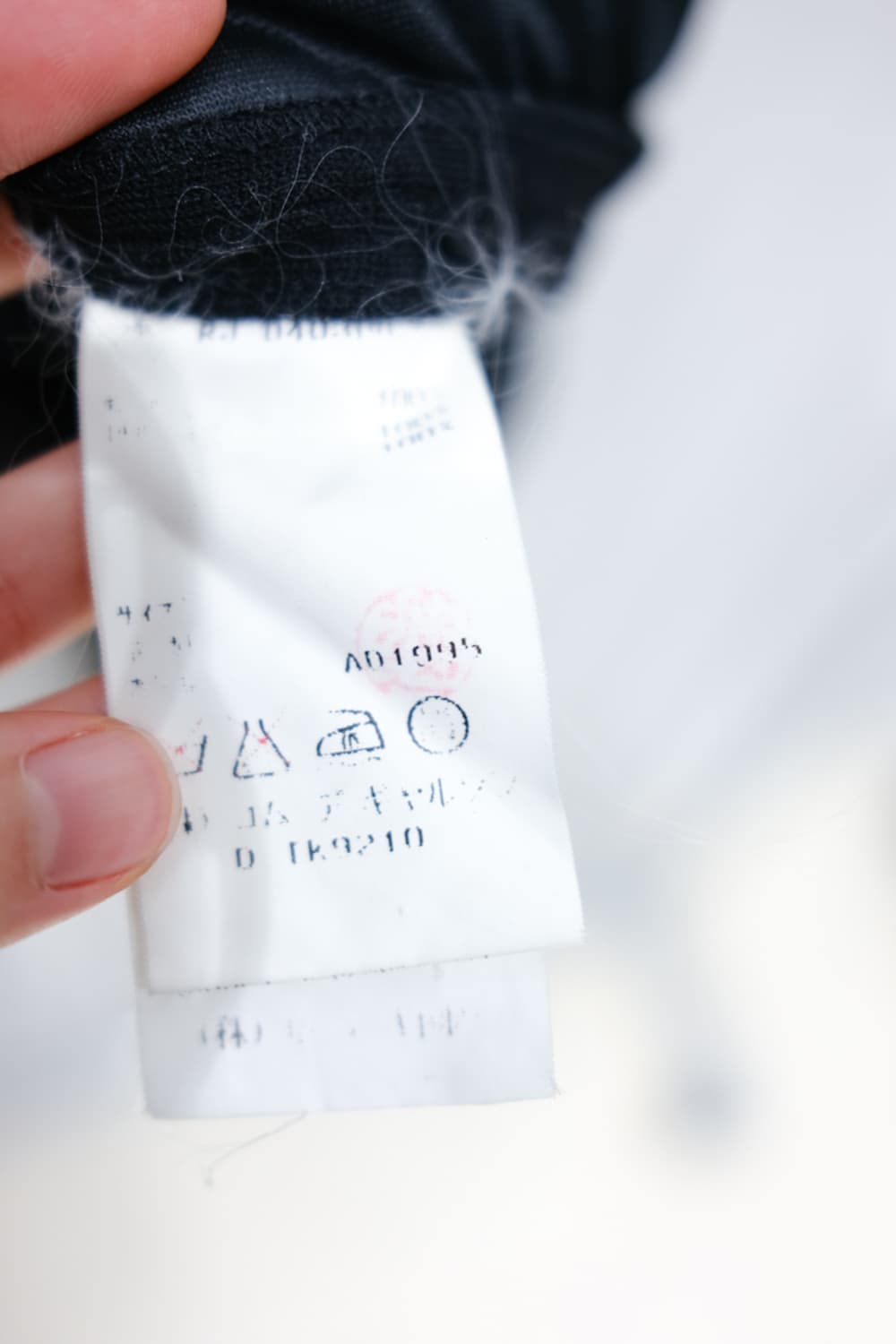 Robe de Chambre Comme des Garçons 상품이미지6