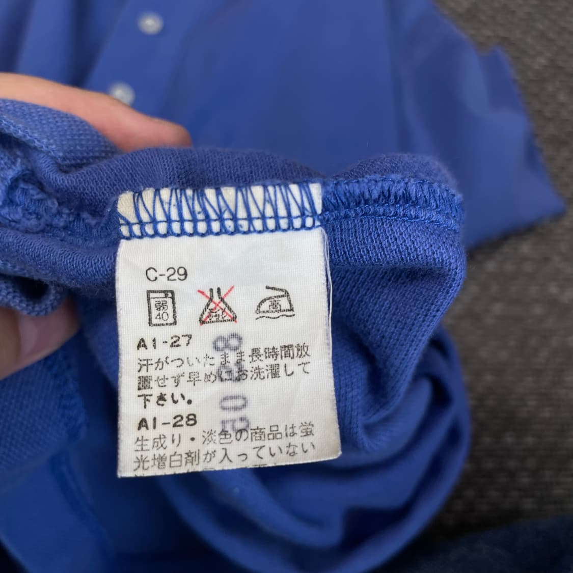 폴로 랄프로렌 골프 블루 카라 반팔 티셔츠 L 상품이미지5