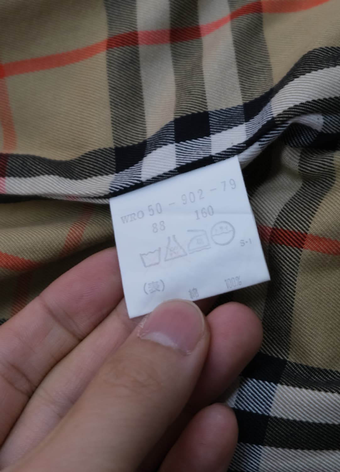 올드 버버리 싱글 코트 상품이미지8