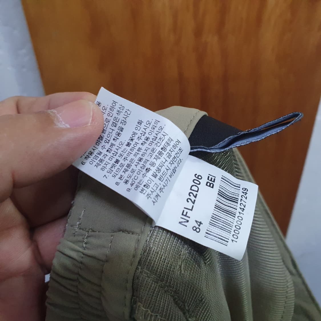 노스페이스 남자 등산바지(33) 상품이미지6