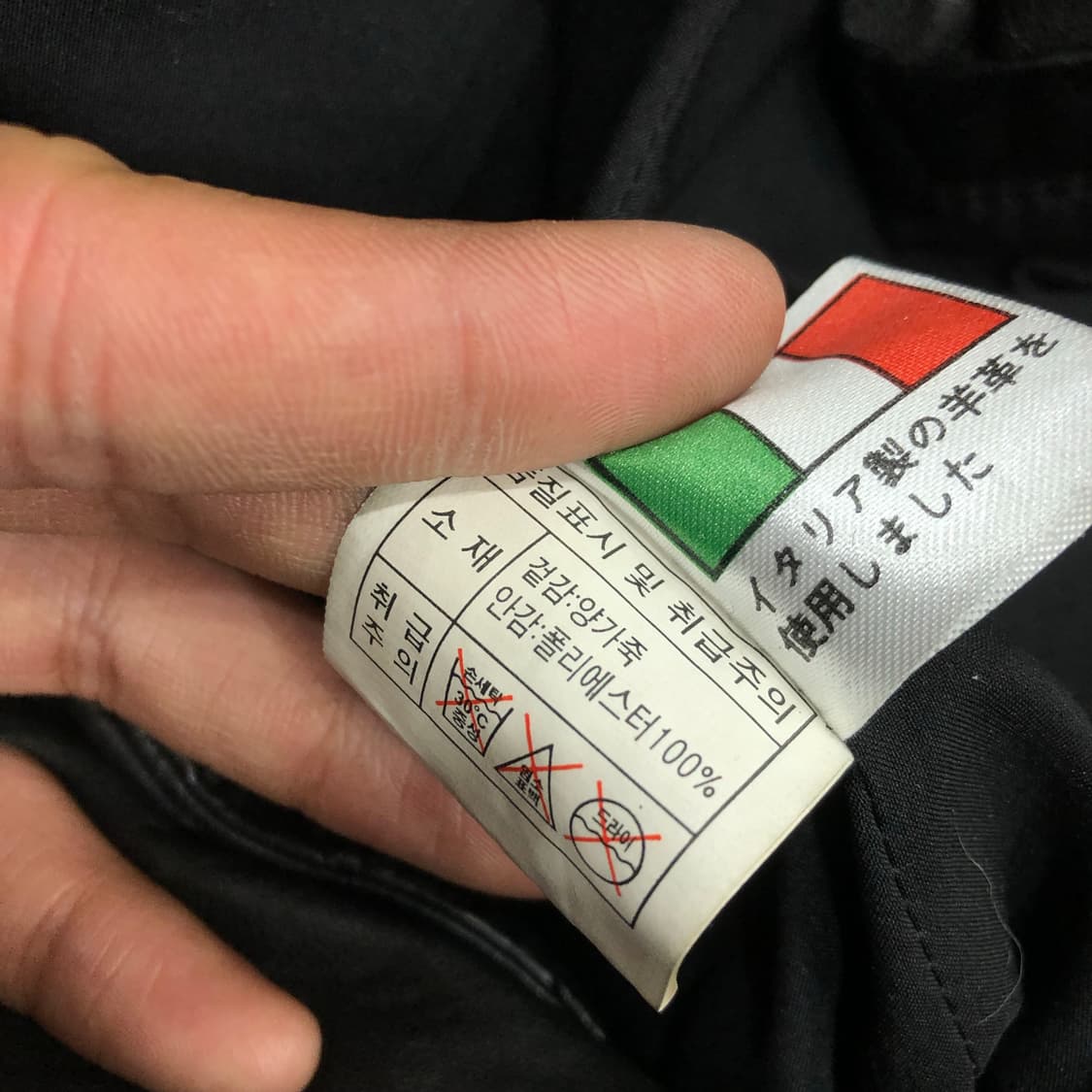 빈티지 양가죽 바이커 레더 가죽 라이더 자켓 상품이미지6