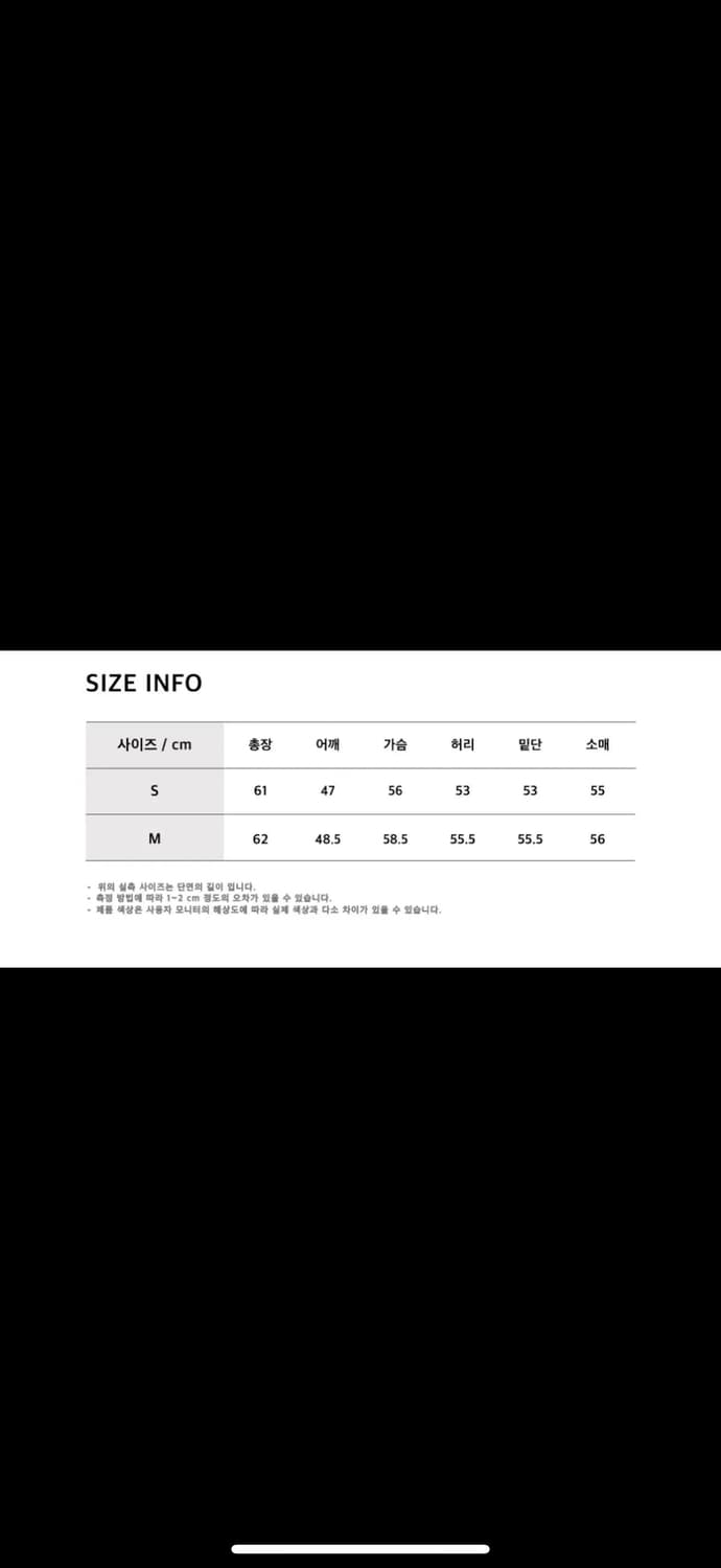 KIMZISU DOZI - Raw Edge Pinched Pullover 상품이미지4