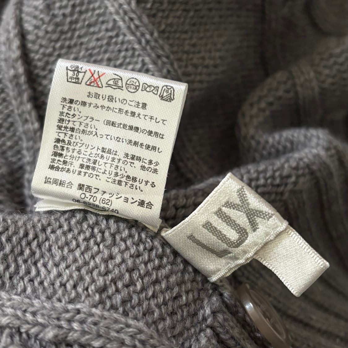 일본빈티지 그레이 니트케이프 상품이미지9