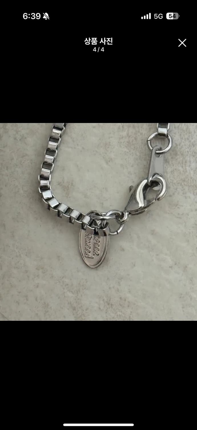 비비안웨스트우드 orb 목걸이 상품이미지4