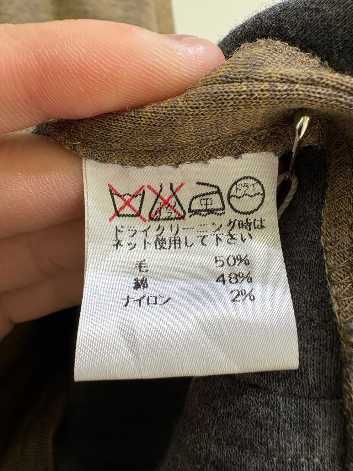 FIORENTE (Made in Japan) 후드 집업 상품이미지7