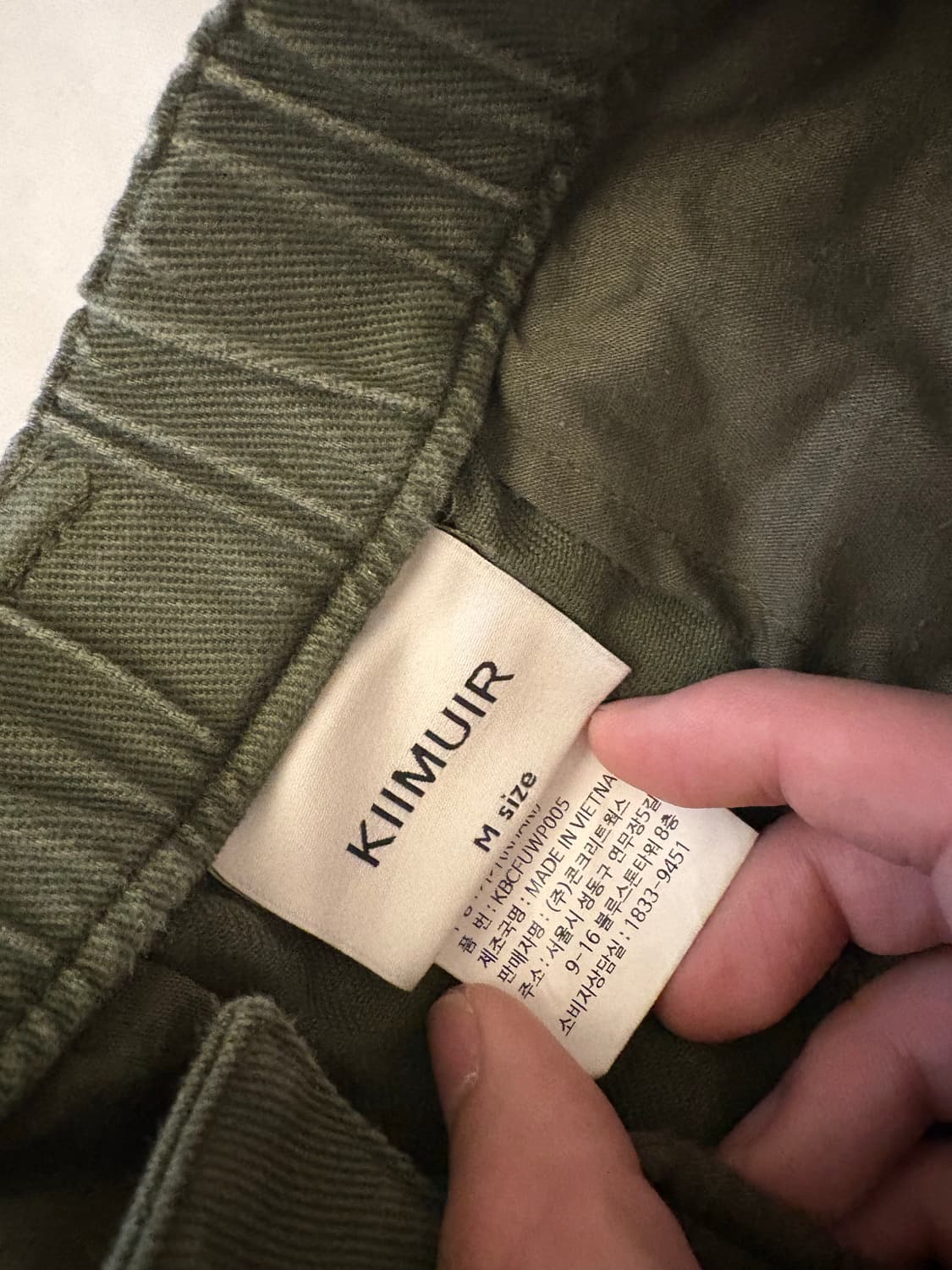 키뮤어 카고팬츠 상품이미지3