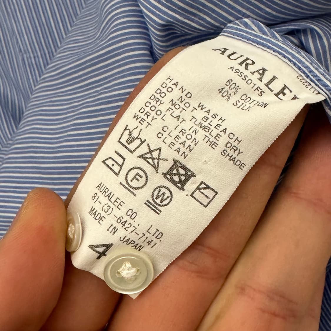 오라리 스트라이프 셔츠 4사이즈  상품이미지4