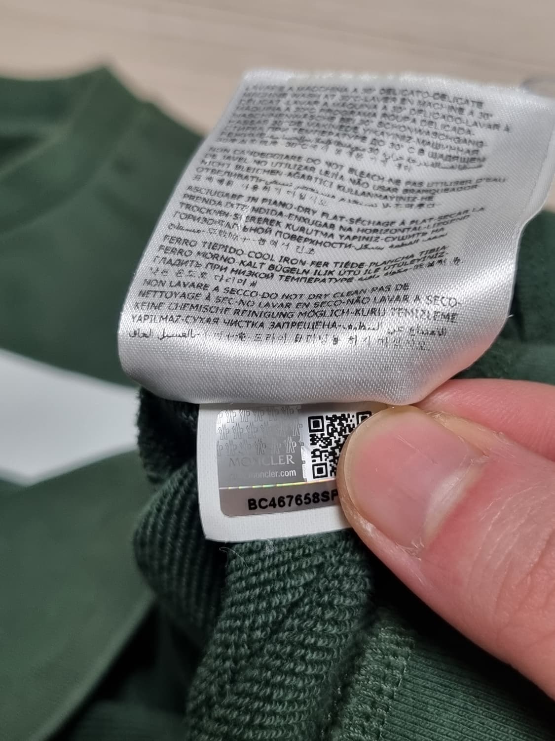 몽클레어 맨투맨 상품이미지4