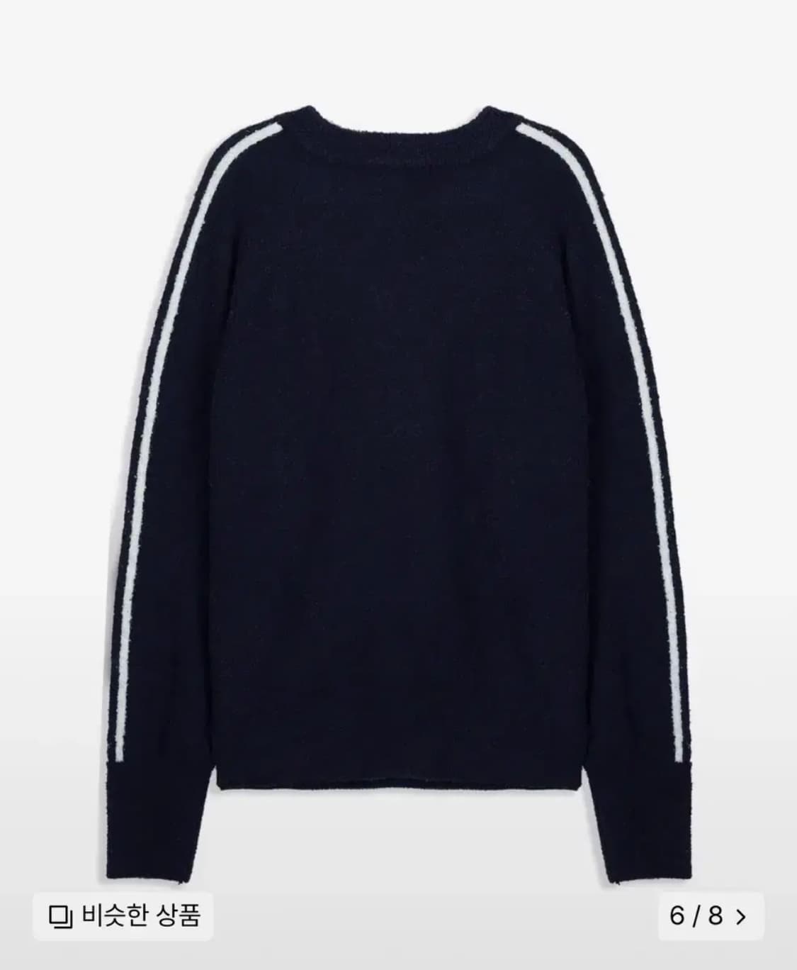 로씨로씨 부클 그래픽 니트 네이비 FREE 상품이미지2