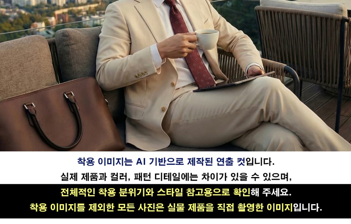 엠포리오 아르마니 실크 와인 패턴 넥타이 9.3cm A+등급 E929 상품이미지3