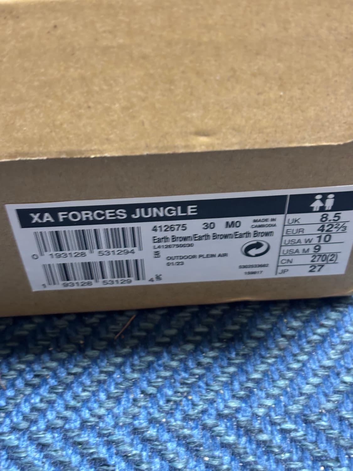 살로몬 XA 정글 어스브라운 270 상품이미지4