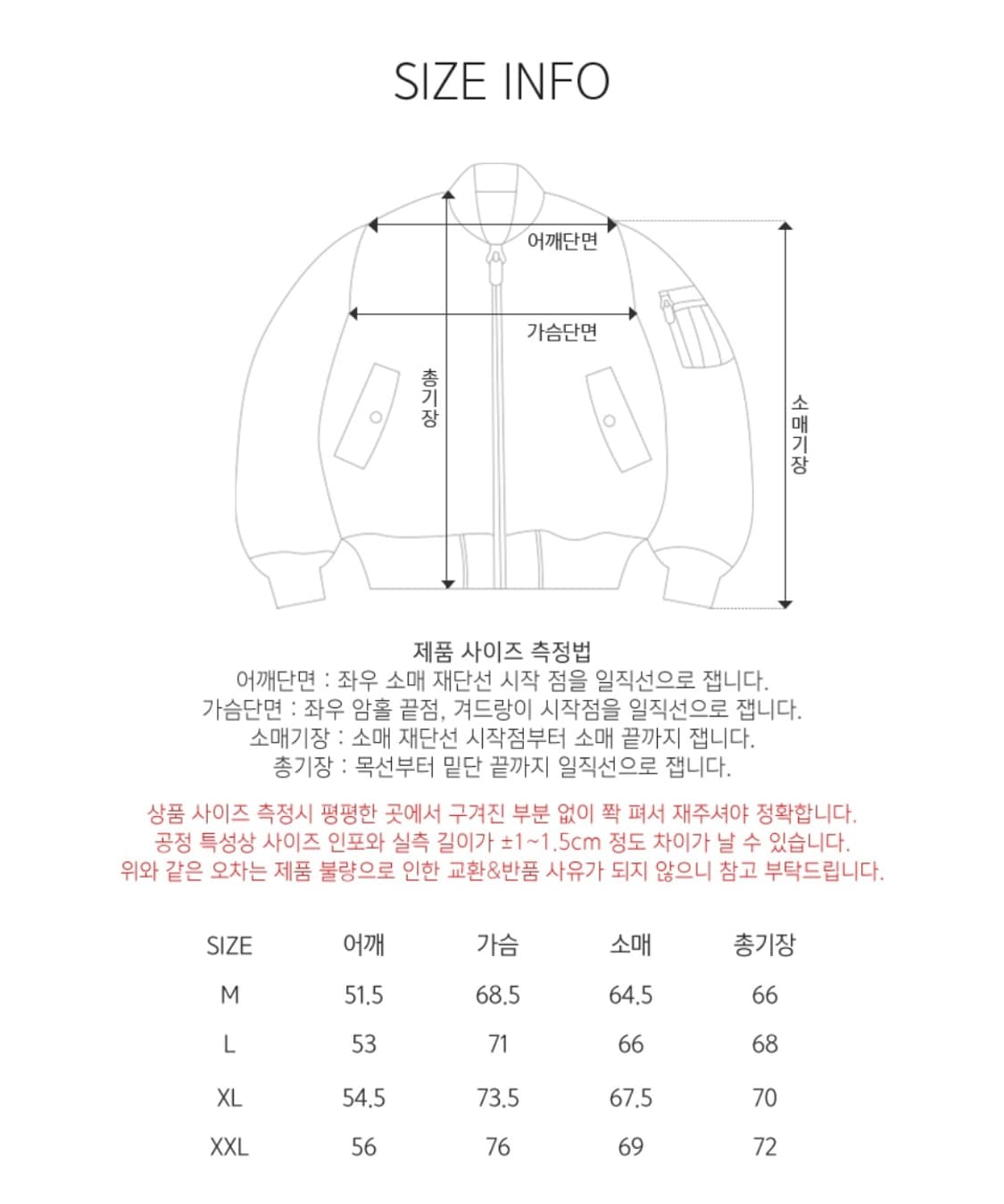 자바나스 205 ma-1 카키 L 상품이미지5