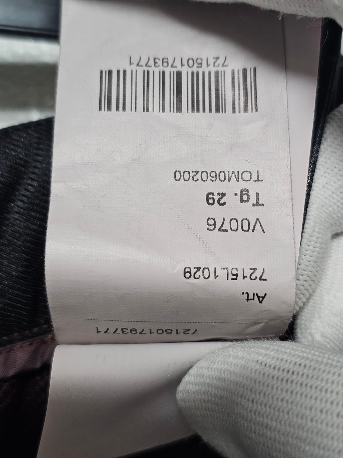 스톤아일랜드 시어서커 반바지 (새 상품) 상품이미지9