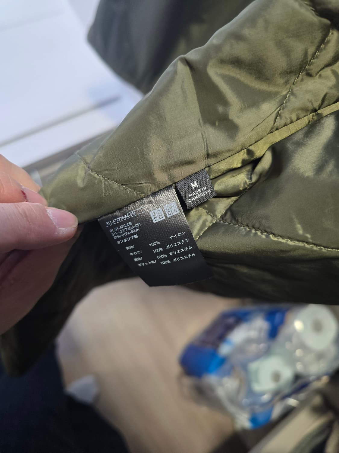 유니클로C 후드코트 상품이미지5