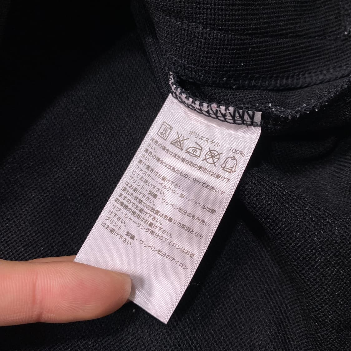 아디다스 블랙핑크 03 오리지널 져지 트랙탑 상품이미지4