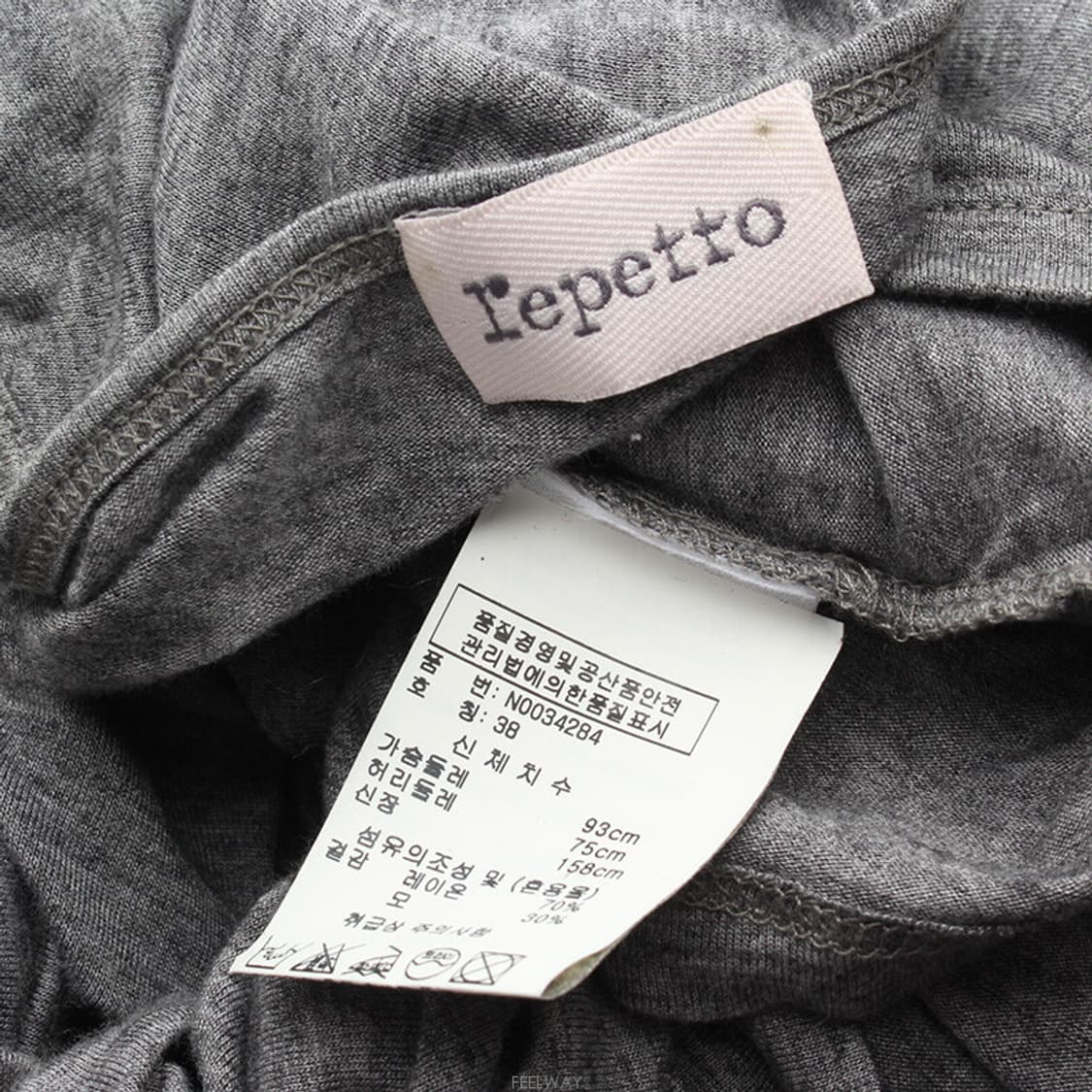 레페토 멜란지그레이 드레이프 상의 44 상품이미지3