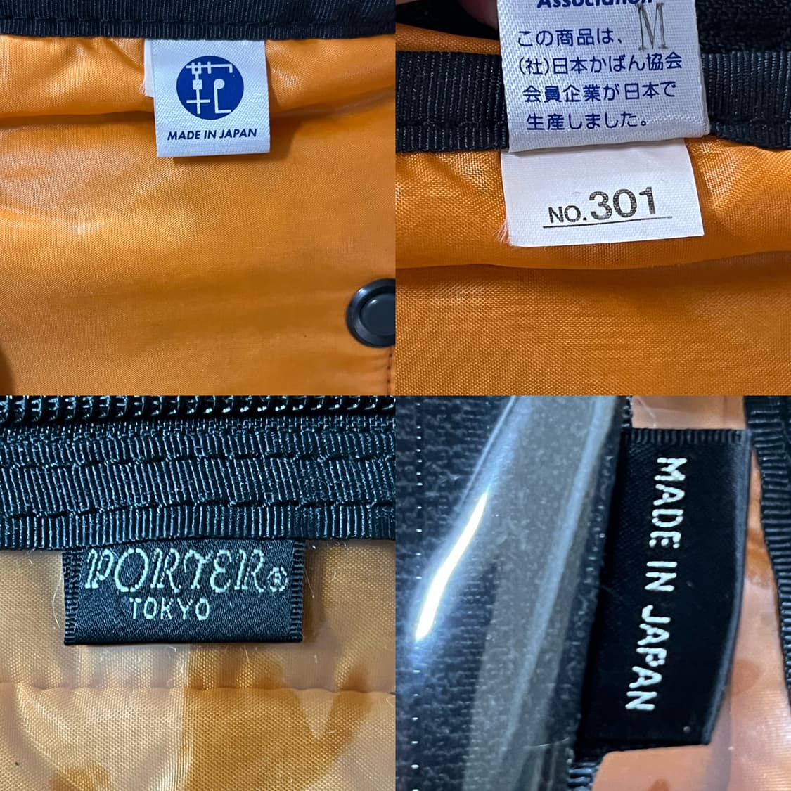 요시다 포터 탱커 2way 오버나이트 브리프케이스 블랙 622-79309 상품이미지9