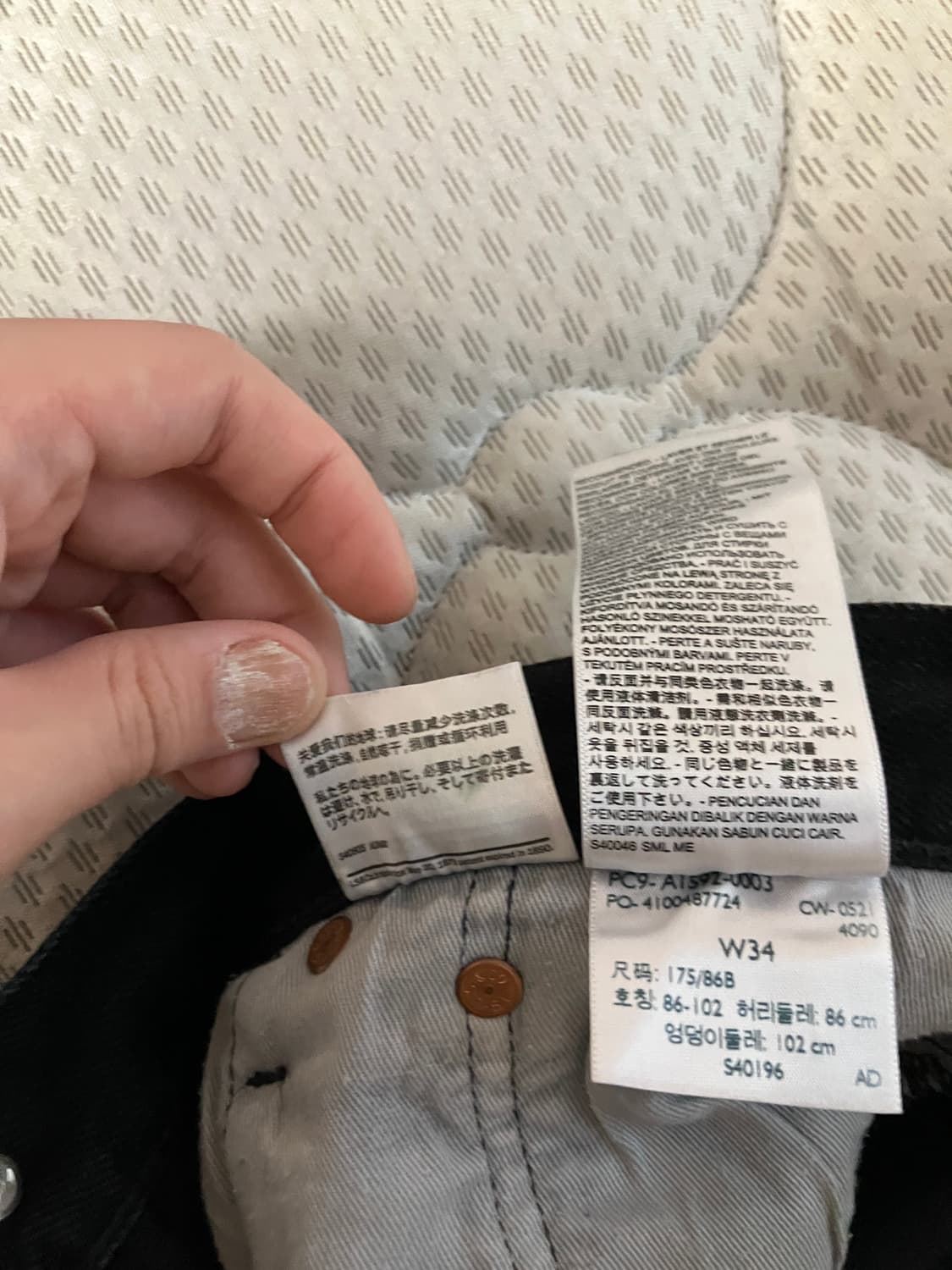 [34X34]데님 티어스 흑청 상품이미지7