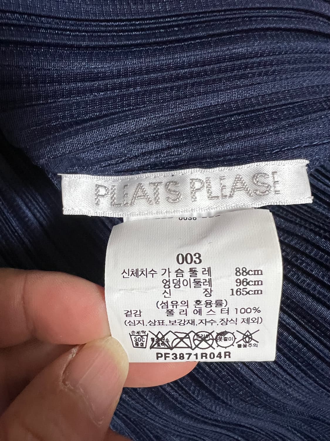 플리츠플리즈 익스플로어 원피스 상품이미지5