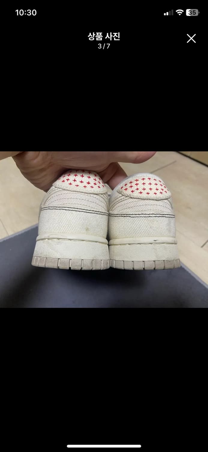 [NIKE] 나이키 덩크로우 베이지 레드 255 상품이미지3