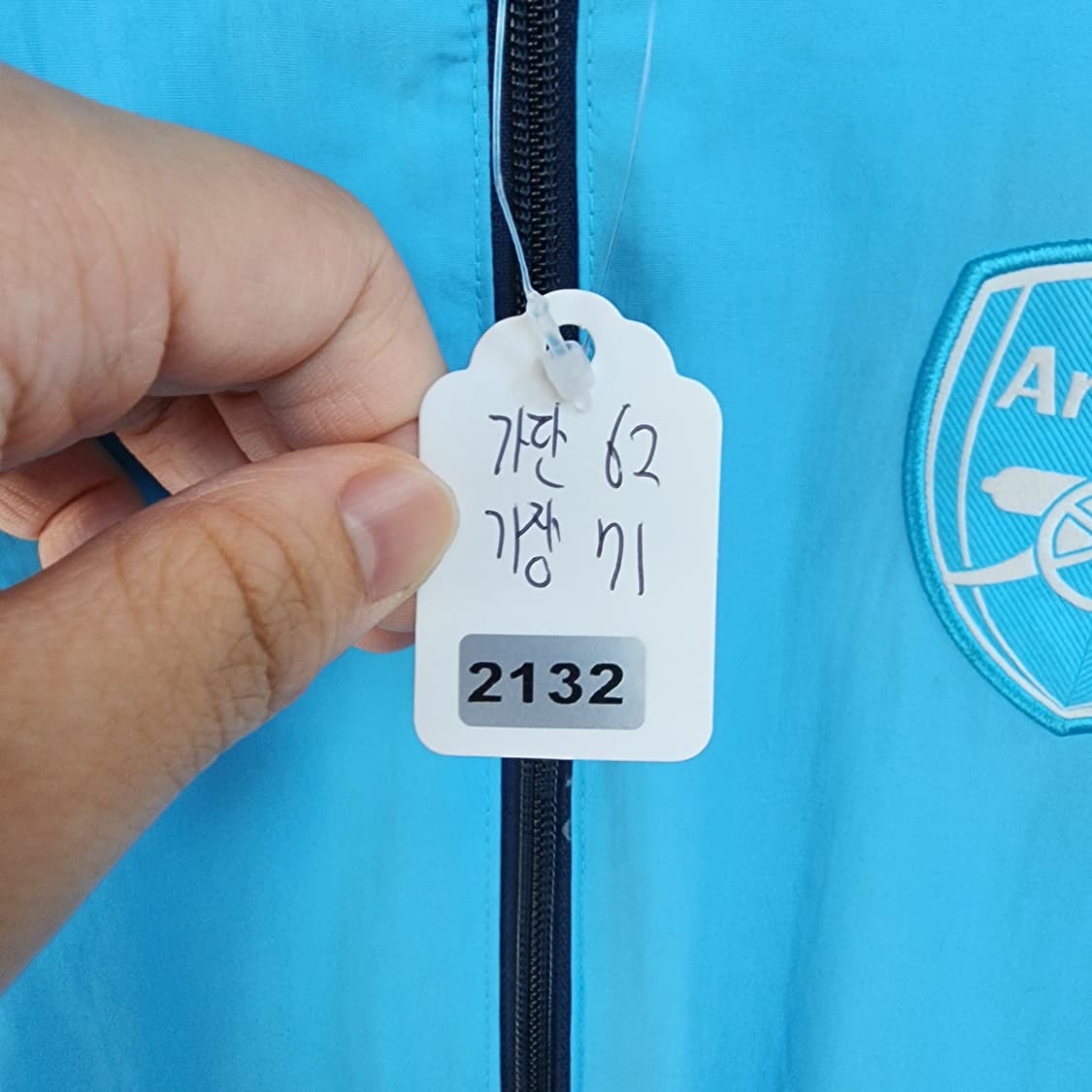 아디다스 리버시블 트랙탑 블루 상품이미지10