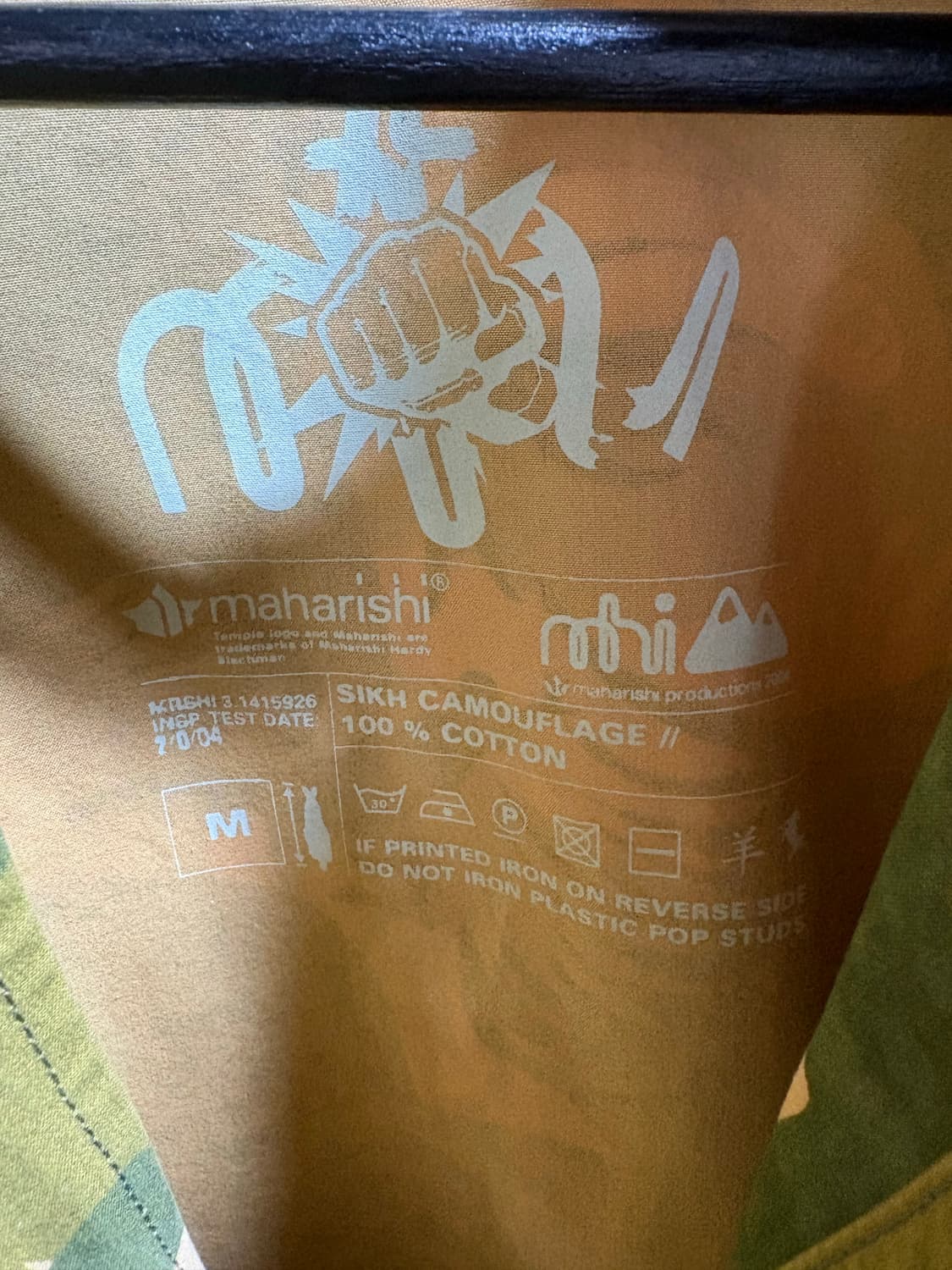 마하리시 시크 카모필드 재킷 (m) 105사이즈  상품이미지8