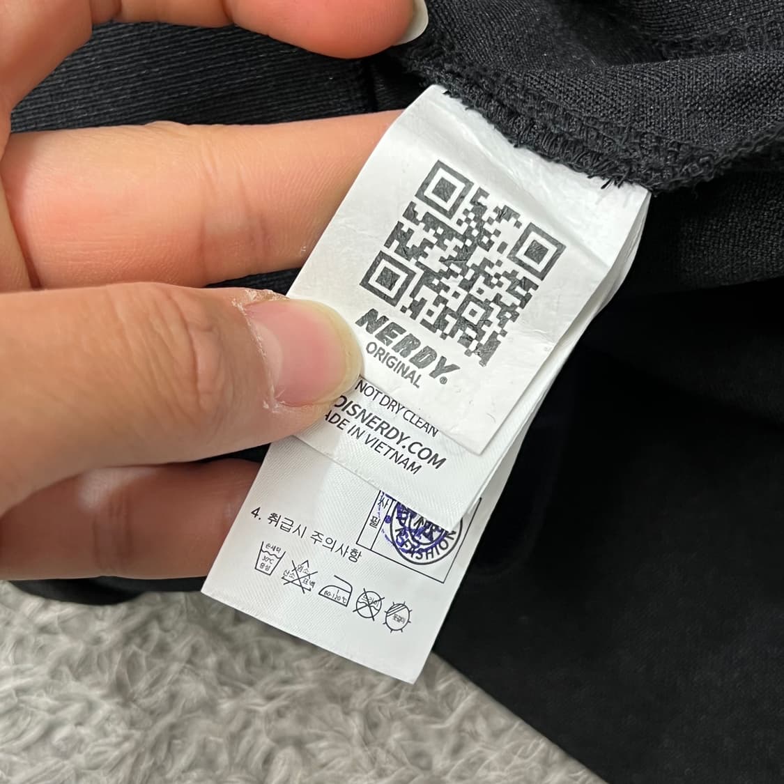 [95-100] 널디 져지 상품이미지3