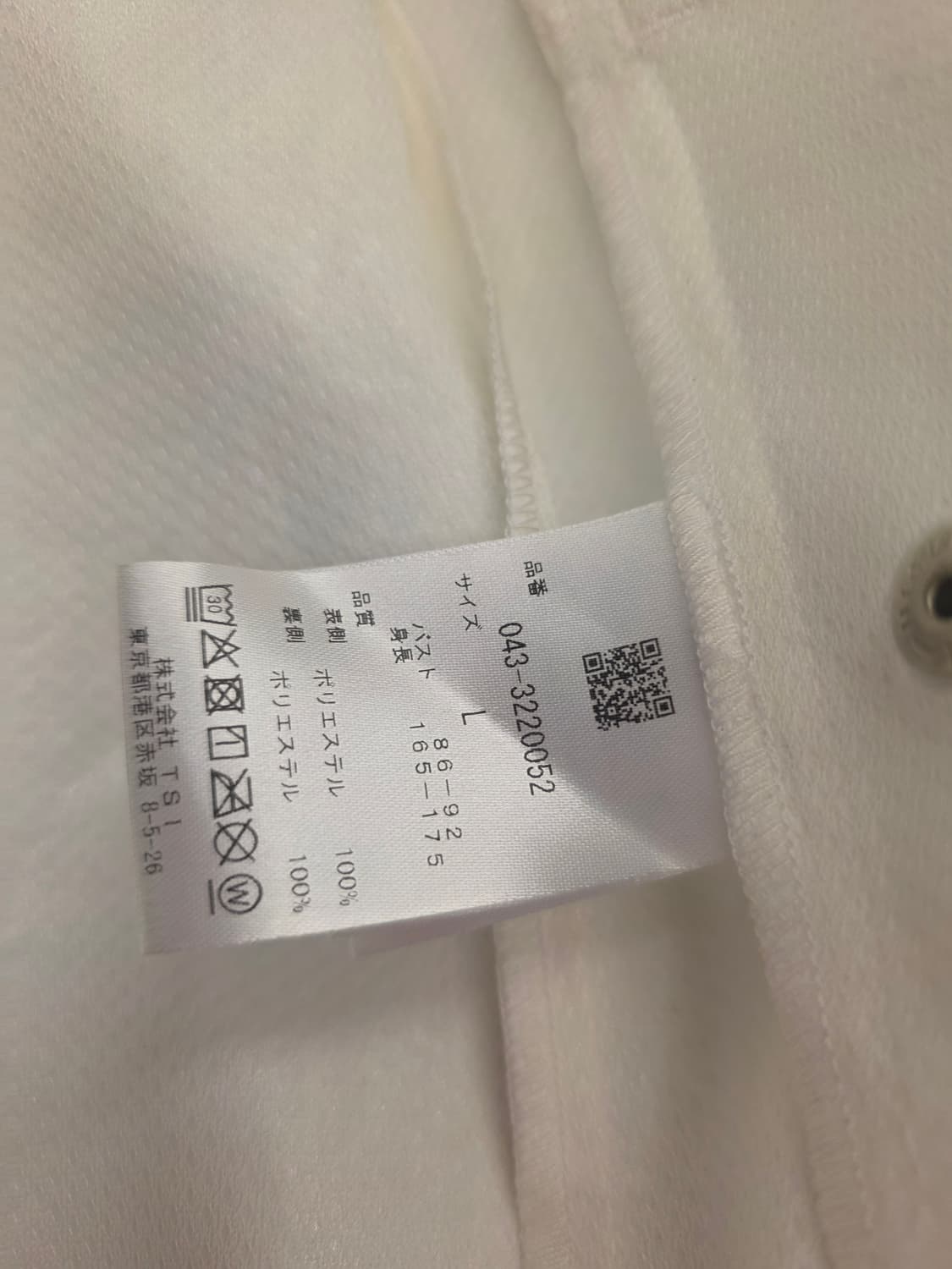 세인트앤드류스 후드바람막이재킷 상품이미지8