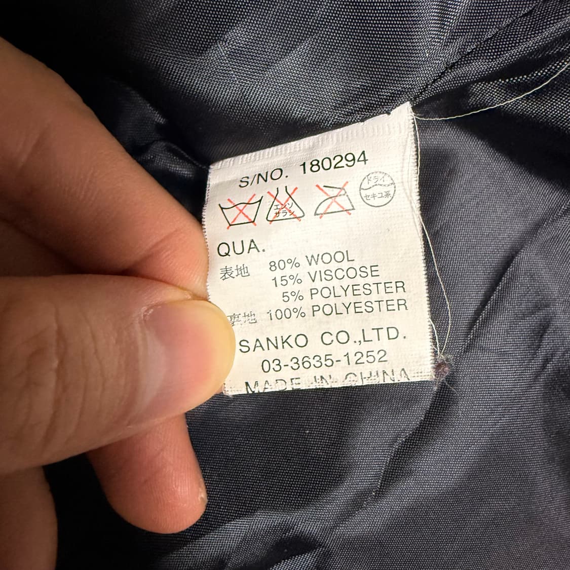 CORISCO 체크 울 피코트 상품이미지5