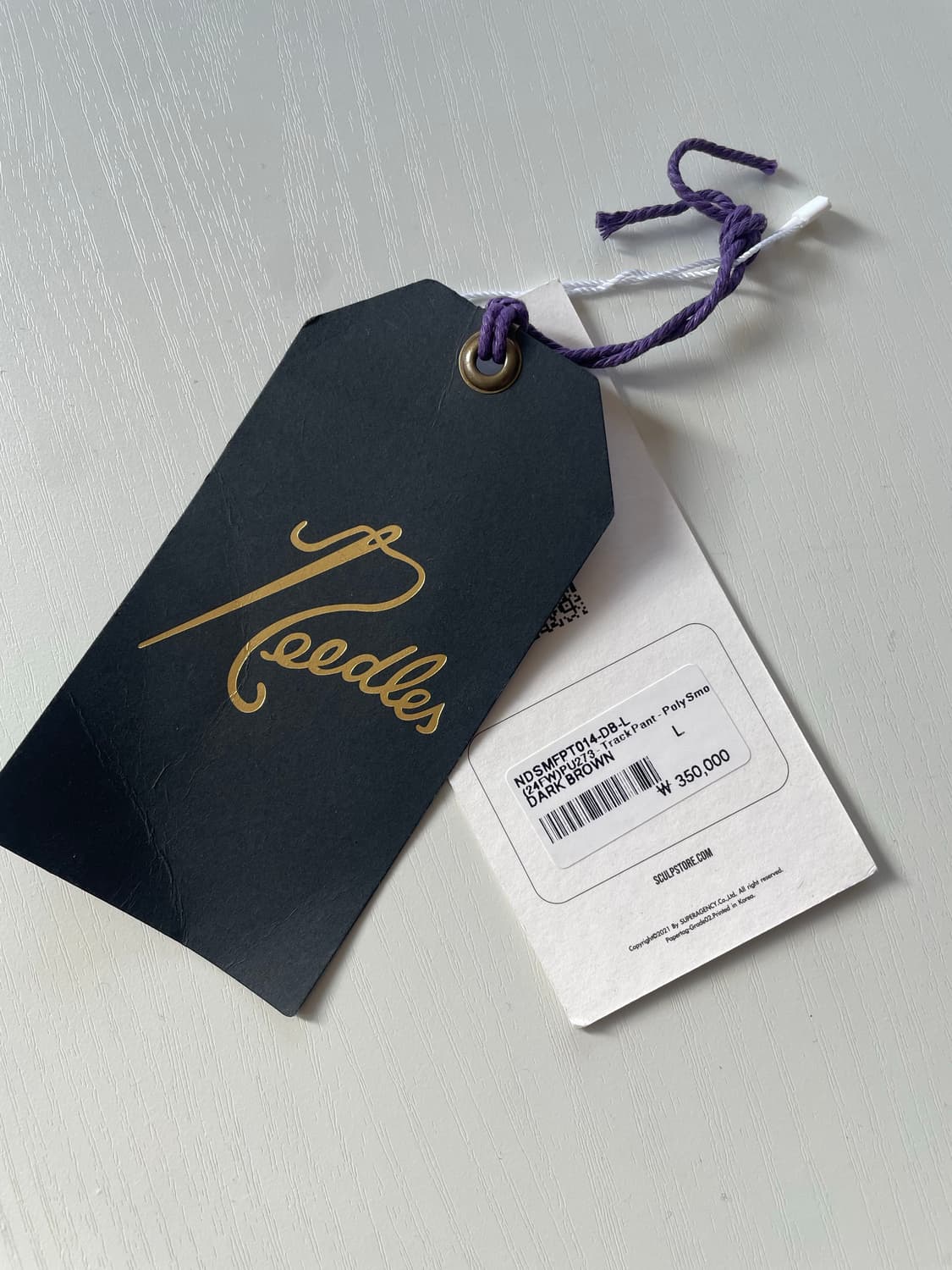 니들스 트랙팬츠 다크브라운 퍼플/택있음 상품이미지6