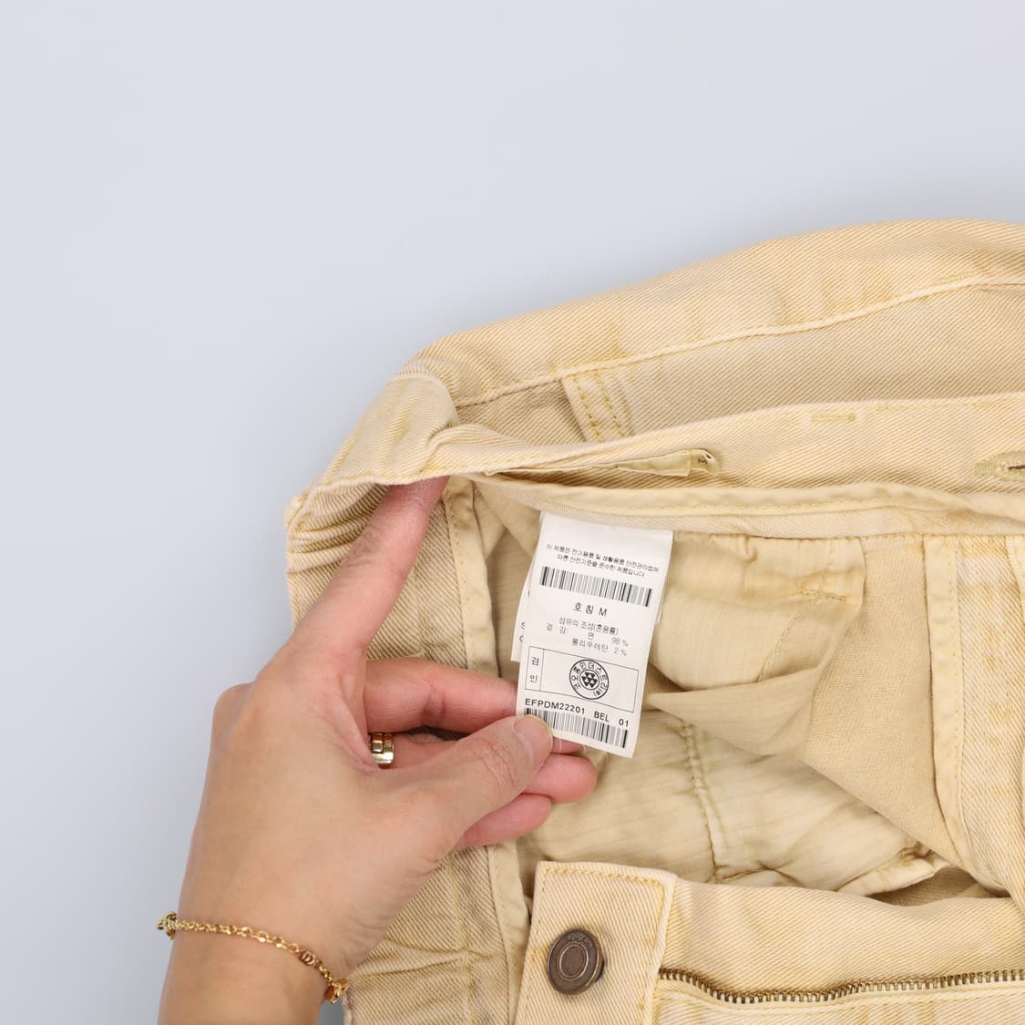 [M] 에피그램 여성 뒷밴딩 면바지 일자팬츠 1231H2 상품이미지4