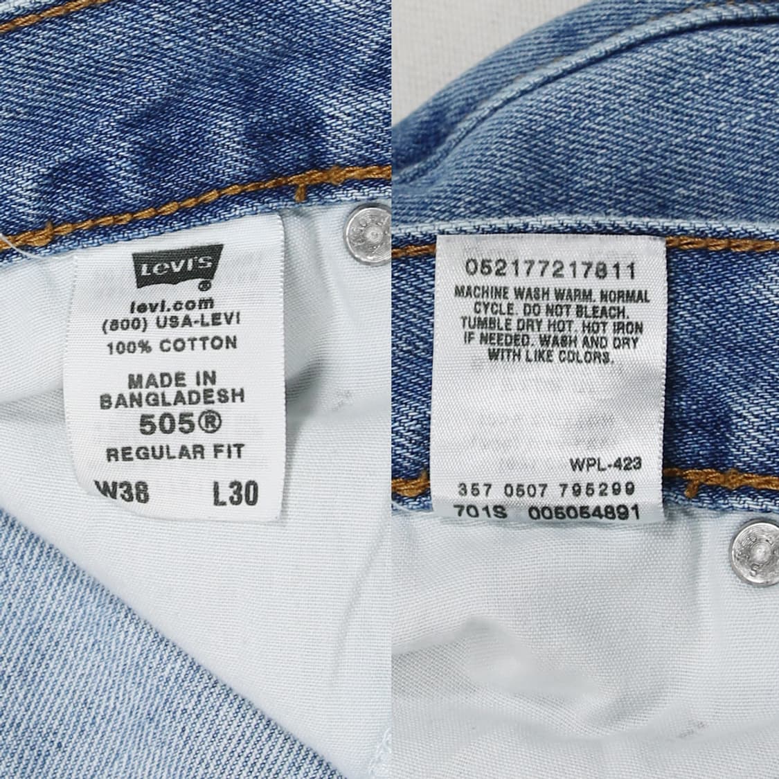 (착용컷) 리바이스 505 (남성용 36.5) 상품이미지6