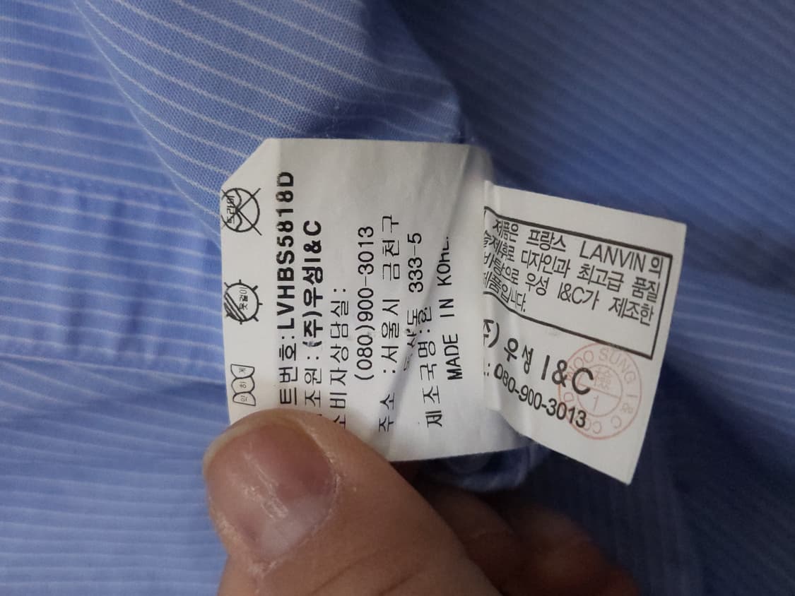 랑방 블루 스트라이프 셔츠 남성 100 상품이미지7